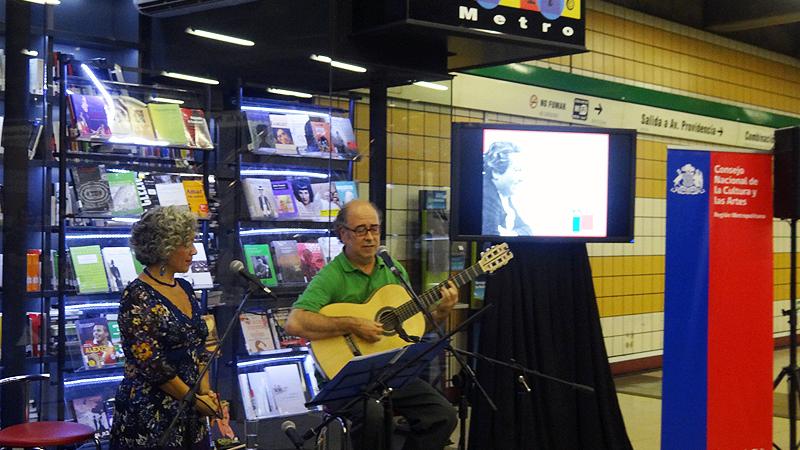 Módulo de Bibliometro, Estación Baquedano.