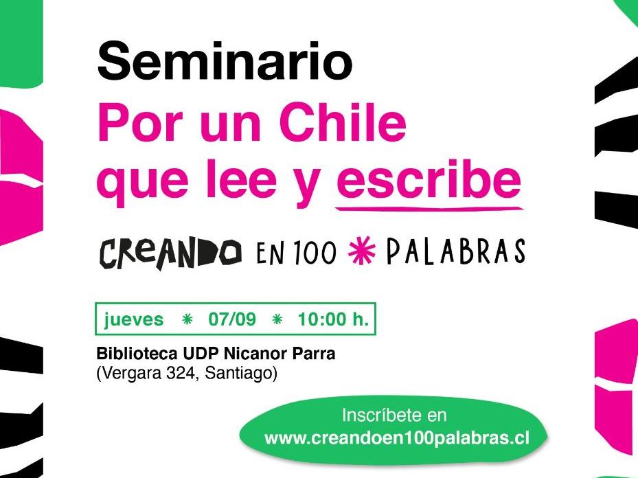 Seminario Por un Chile que lee y escribe