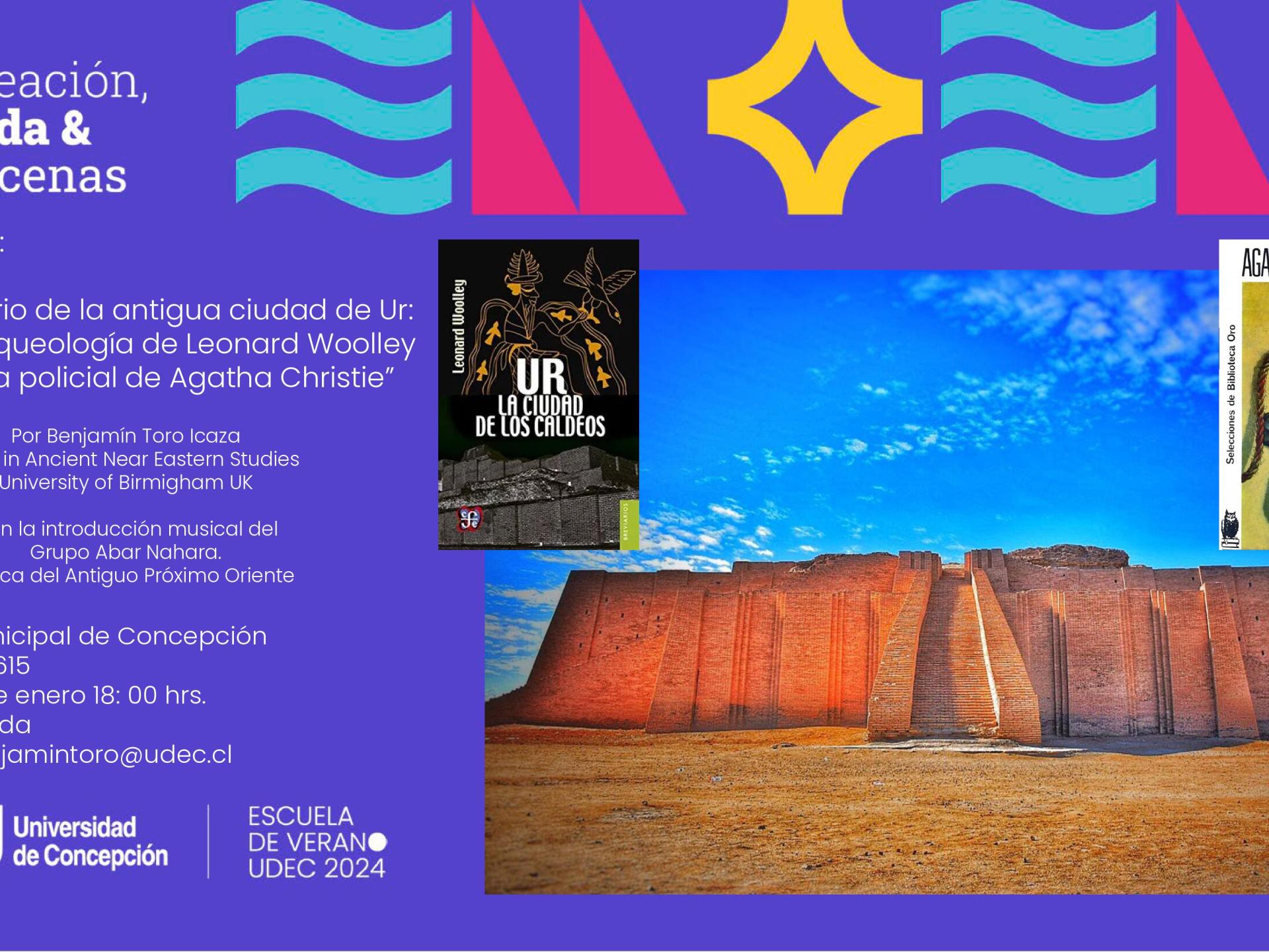 Charla «El imaginario de la antigua ciudad de Ur»
