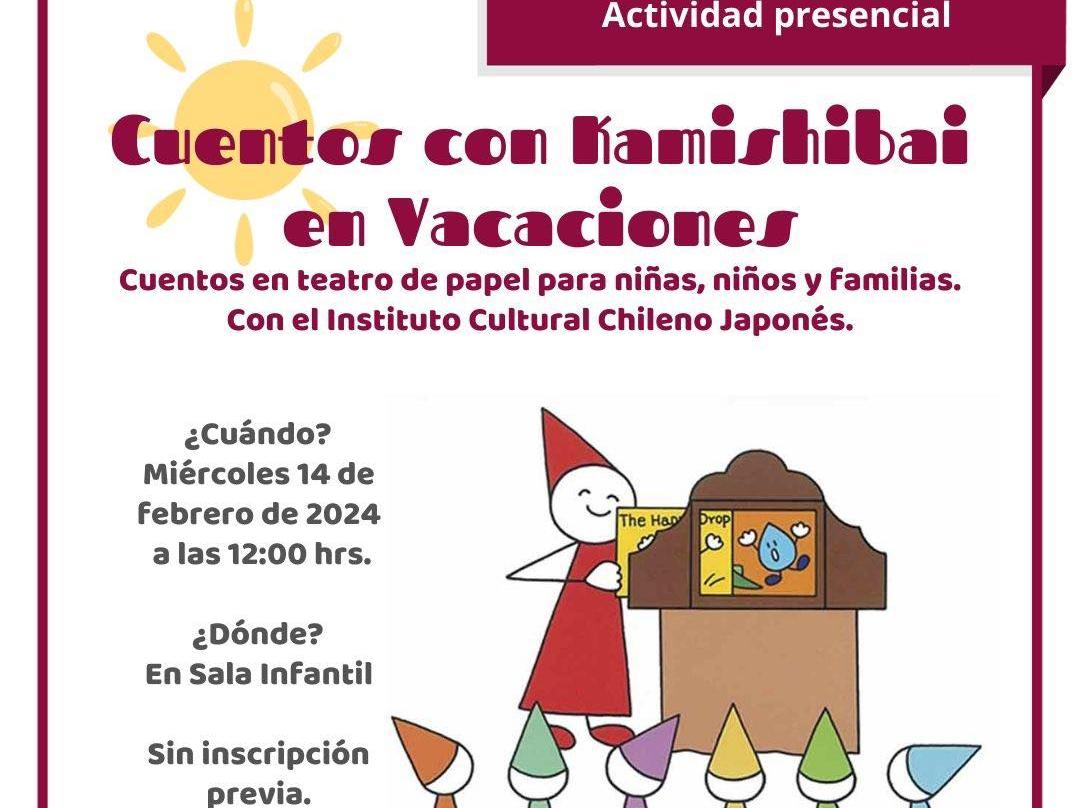 Afiche actividad