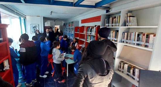 Biblioteca Pública Gonzalo Rojas