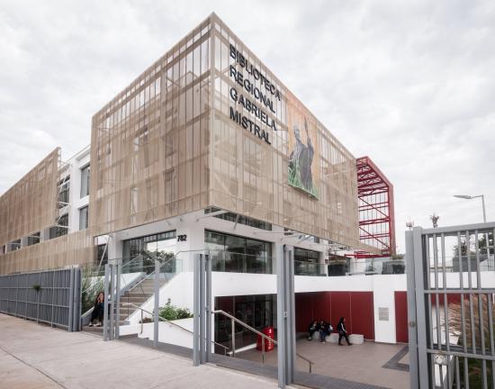 Biblioteca Regional de Coquimbo