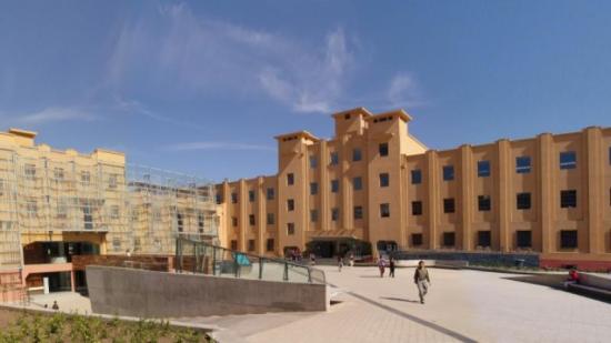 Biblioteca de Santiago