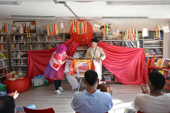 Actividad biblioteca