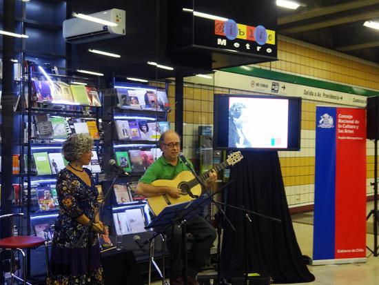 Módulo de Bibliometro, Estación Baquedano.