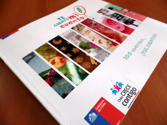 Plan Nacional de la Lectura 2015-2020.