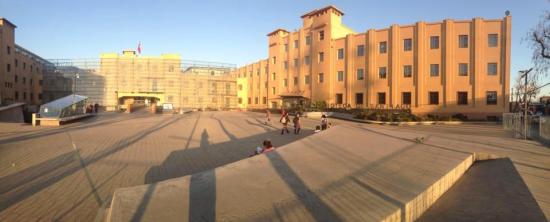 Biblioteca de Santiago cumple 10 años.