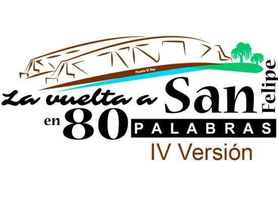 Biblioteca invita a participar en "La vuelta a San Felipe en 80 palabras"